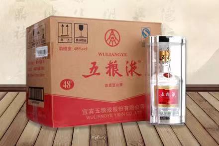 德城五粮液回收