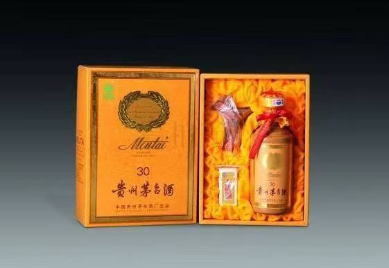 德城年份茅台酒回收