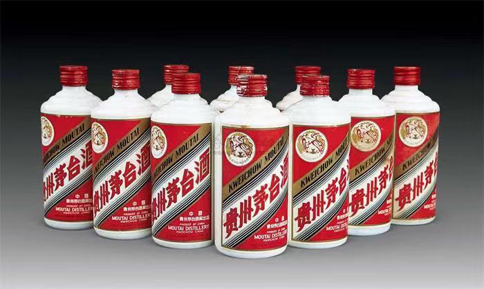 德城茅台酒回收