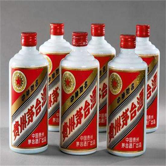 德城烟酒回收
